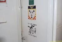 Les insignes du détachement hélico