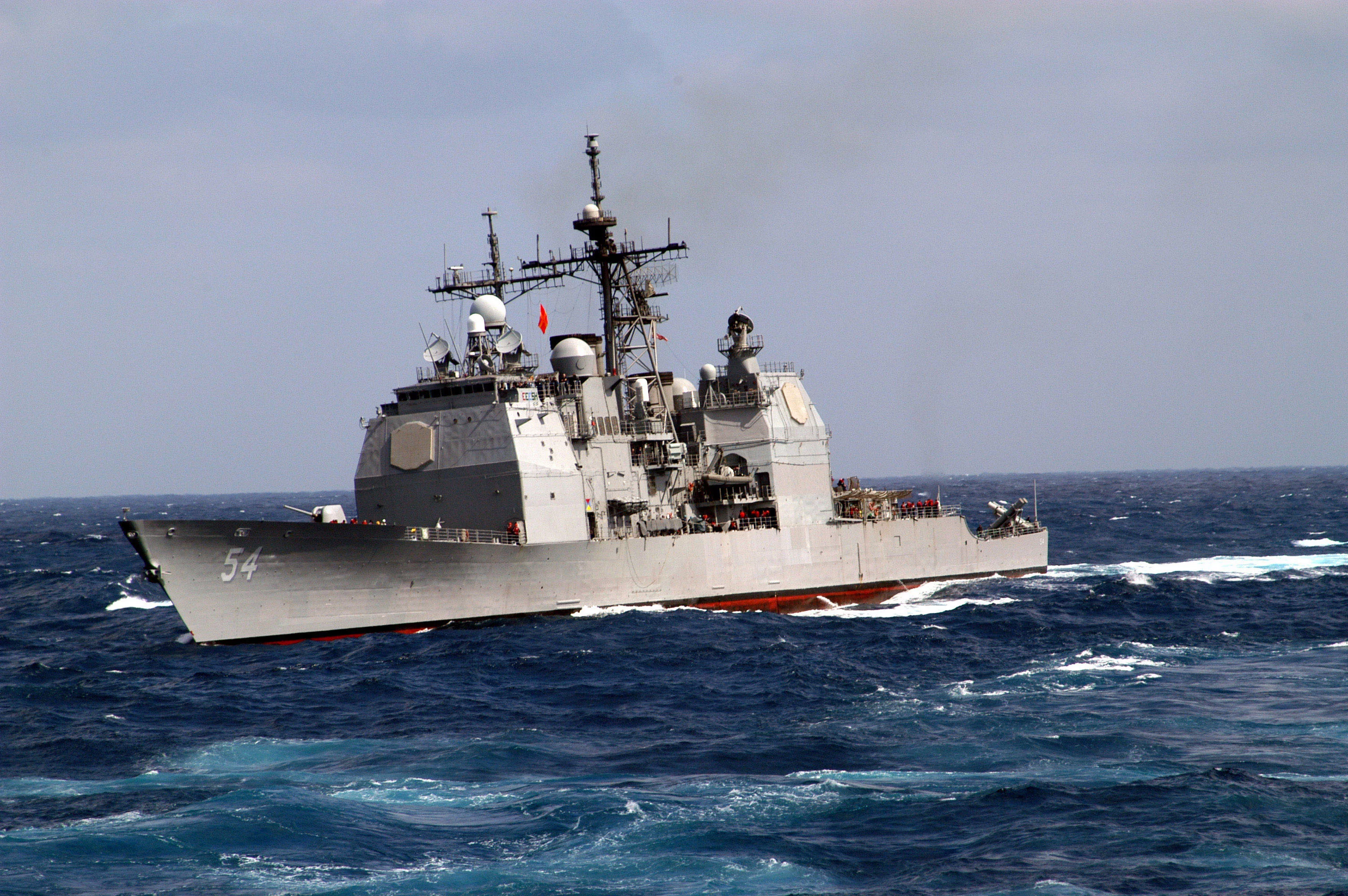 Le croiseur américain USS Antietam