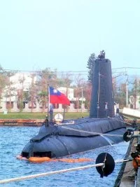 Le SS-791 Sea Lion