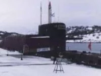 Le K-117 Bryansk