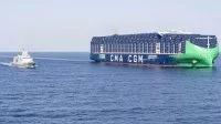 Une frégate multi-missions accompagne dans le détroit de Bab el Mandeb le plus grand porte-conteneurs naviguant sous pavillon français