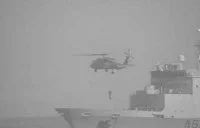 Un marin français de la Marne évacué par un hélicoptère américain