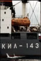 Bathyscaphe