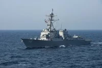 Le destroyer américain USS Thomas Hudner