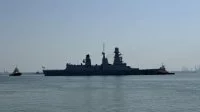 Une frégate française en escale à Bahreïn