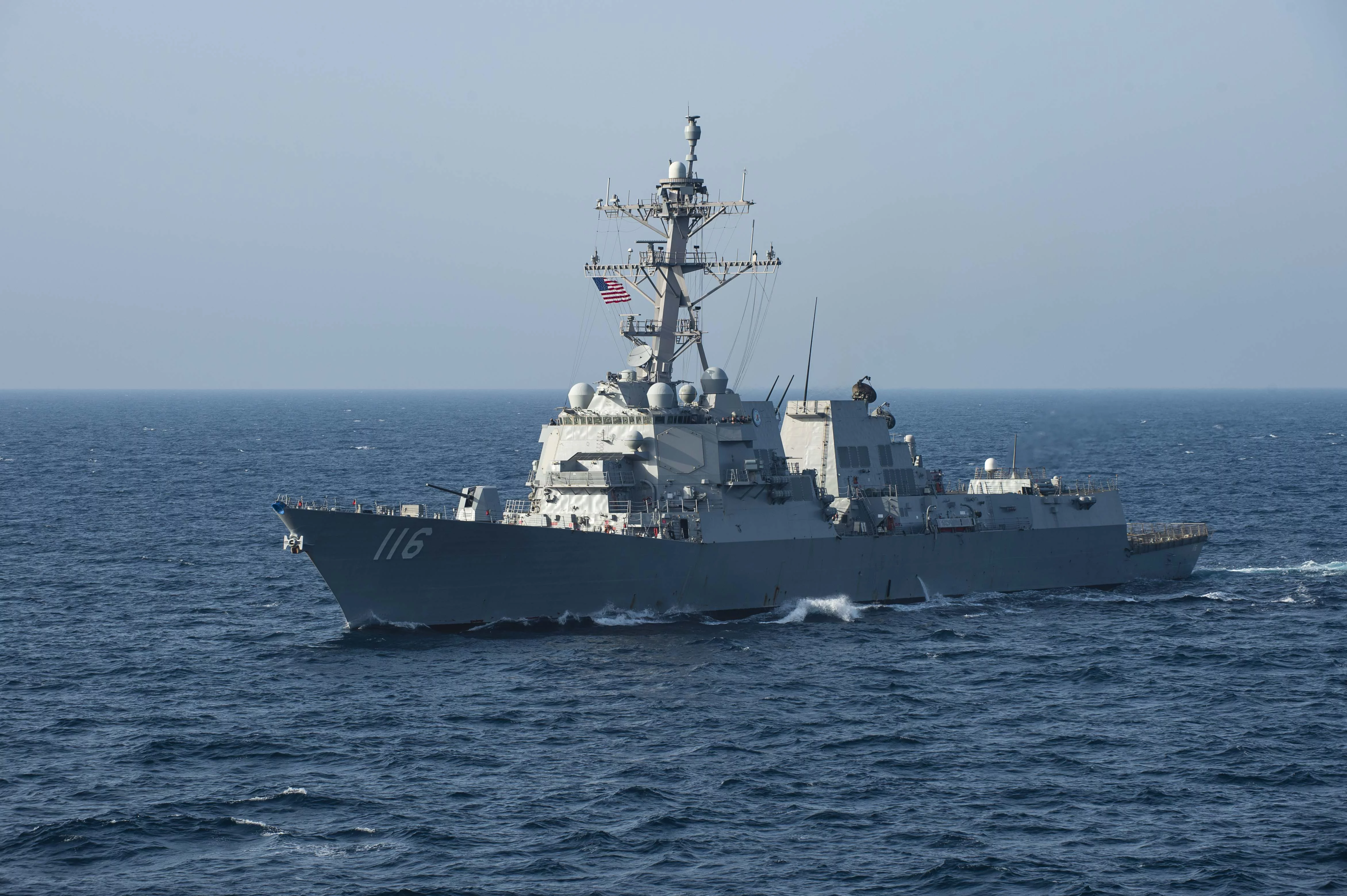 Le destroyer américain USS Thomas Hudner