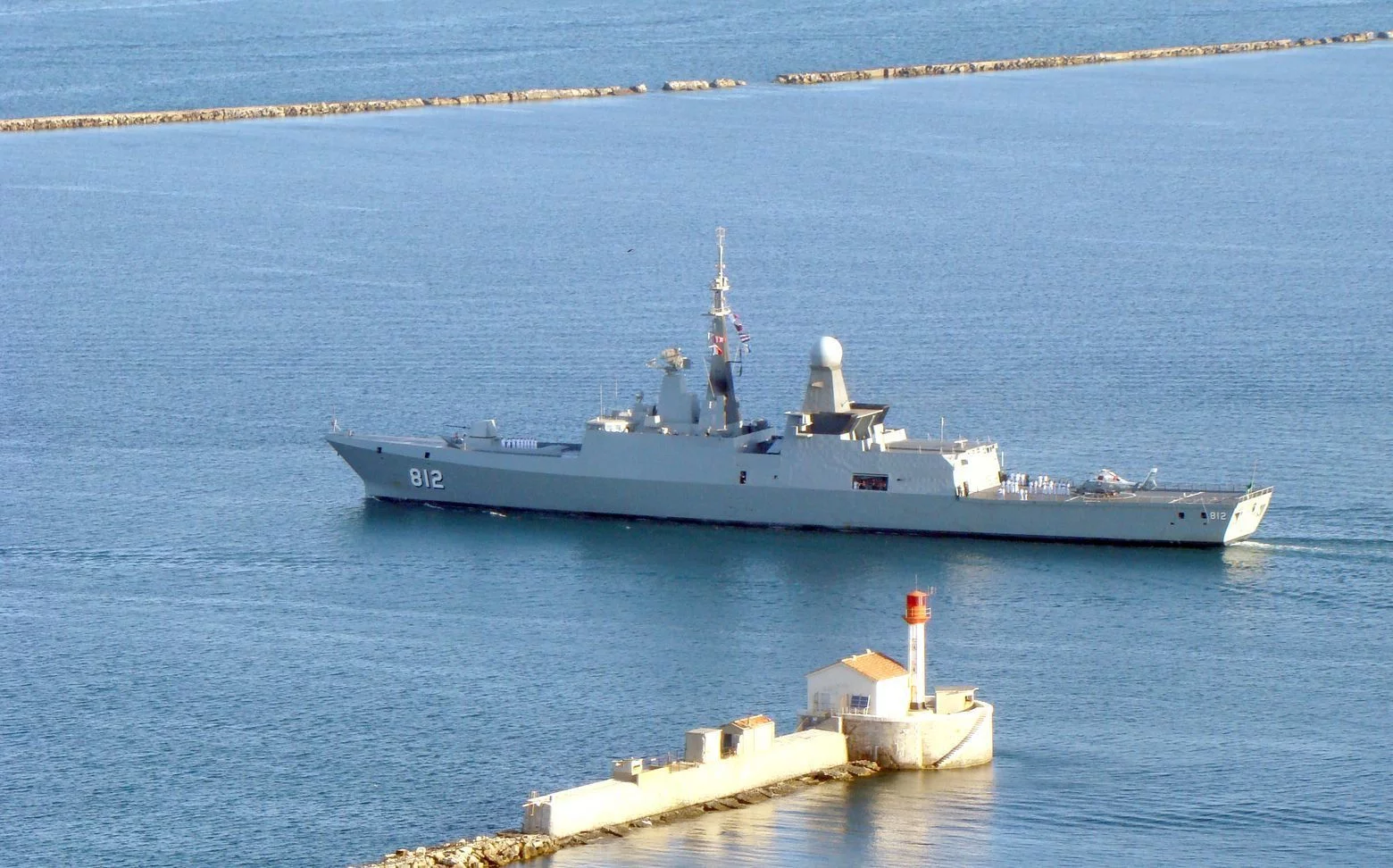 Arrivée de la frégate lance-missile « Al Riyad »