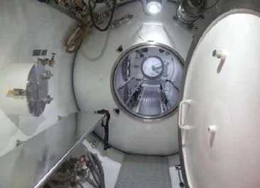 Intérieur du NSRS