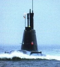 Le U-214
