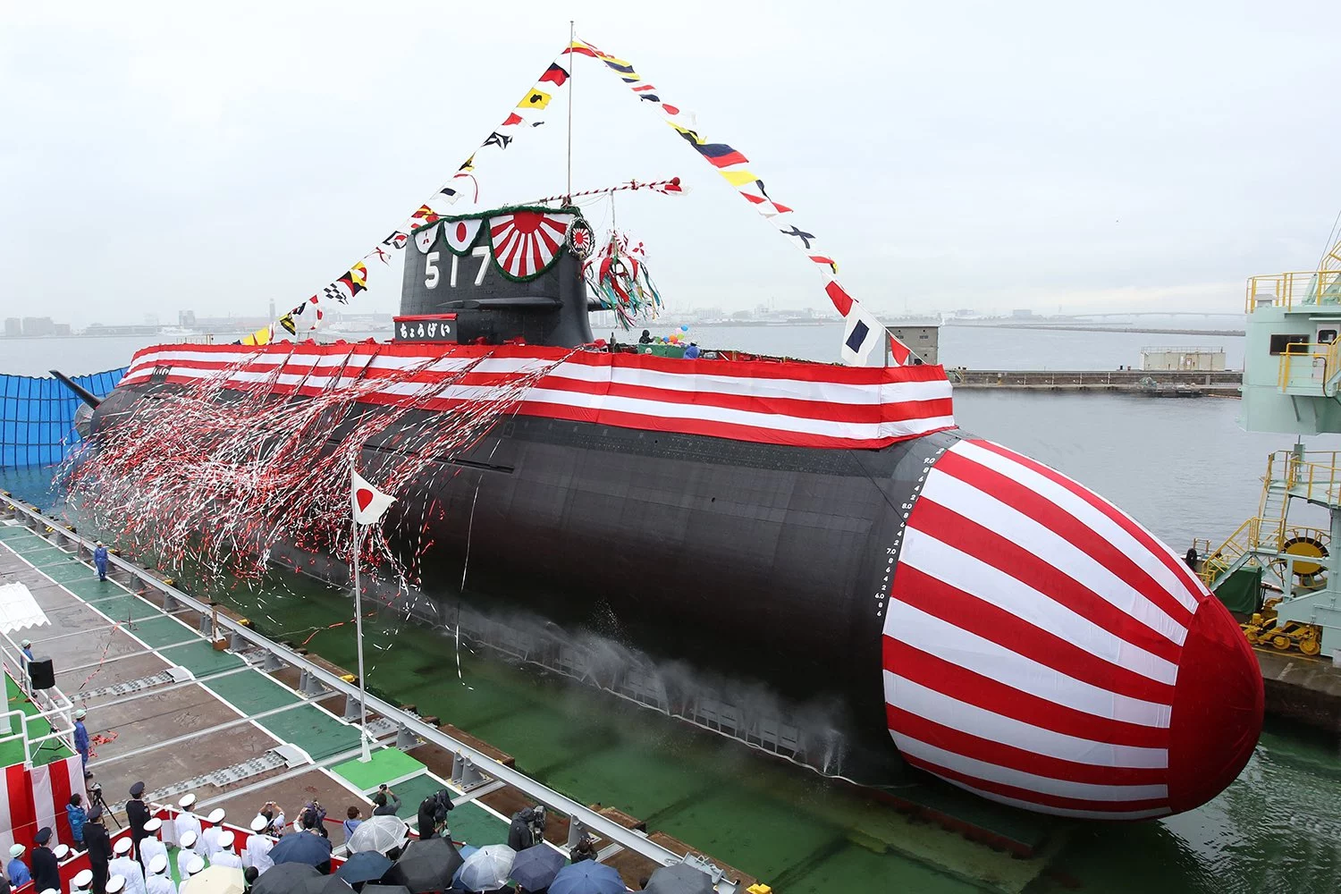Lancement du sous-marin japonais Chogei
