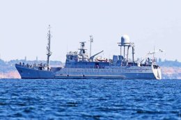 Le navire collecteur de renseignement ukrainien Simferopol